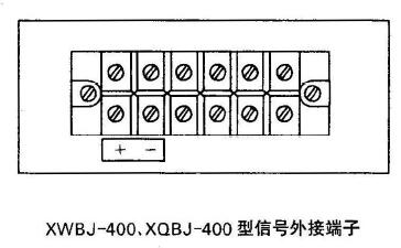 外接线端子